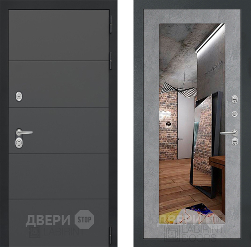 Дверь Лабиринт (LABIRINT) Art Зеркало 18 Бетон светлый в Сергиев Посад